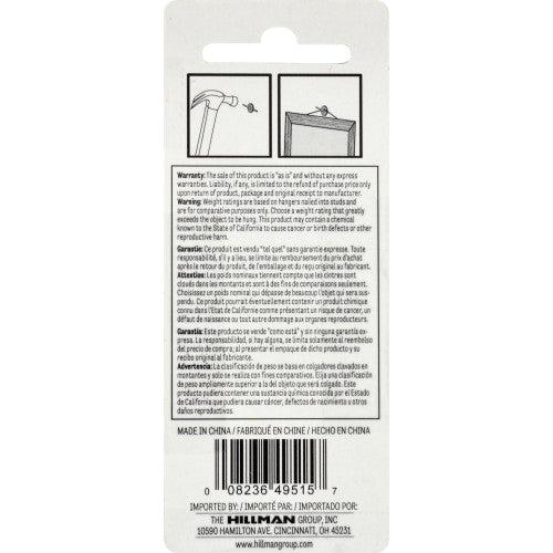 Hillman AnchorWire Brass-Plated One-Piece Quick Hanger, 10 lb Capacity, 5-Pack