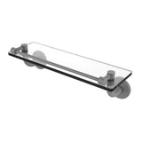 Remi Collection 16 in. Glass Vanity Shelf with Gallery Rail in Satin Nickel - Super Arbor