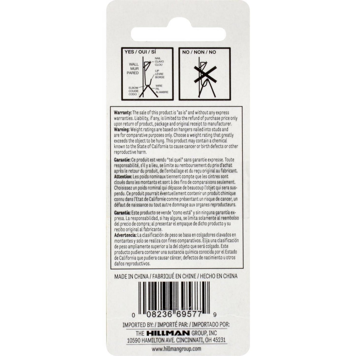 Hillman AnchorWire Brass-Plated Gold Conventional Picture Hanger, 20 lb, 8 Pack