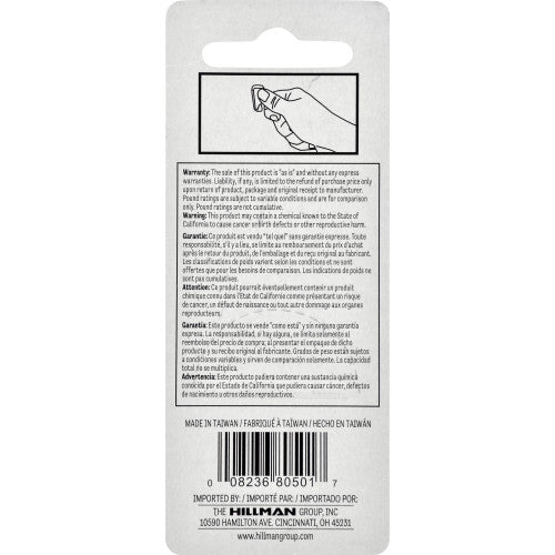 Hillman AnchorWire Antique Brass Push Pin Picture Hook, 10 lb Capacity, 3-Pack
