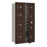3700 Horizontal Series 8-Parcel Locker Recessed Mount Mailbox - Super Arbor