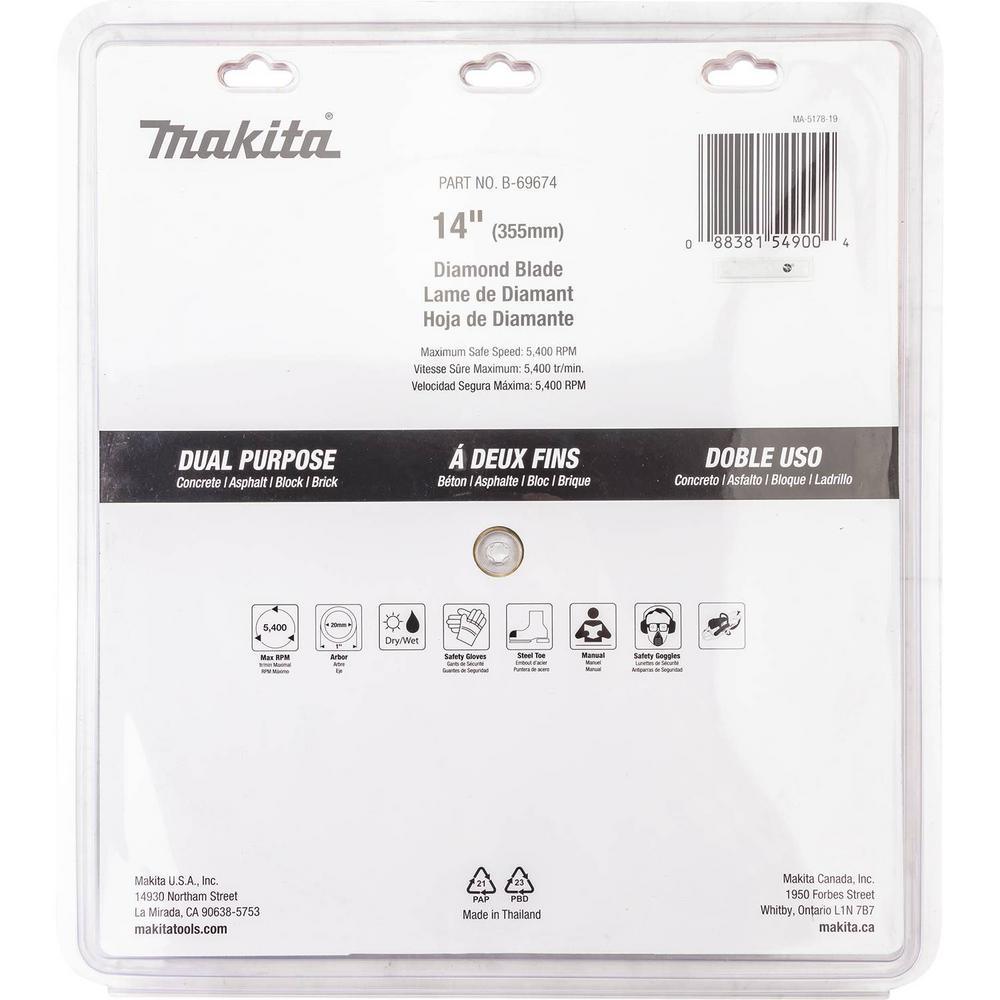14 in. Segmented Rim Dual Purpose Diamond Blade - Super Arbor