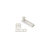 2 in. Solid Brass Surface Bolt in Oil-Rubbed Bronze - Super Arbor