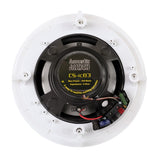 In-Ceiling 8 in. Speaker Pair 3 Way Home Theater Speakers - Super Arbor