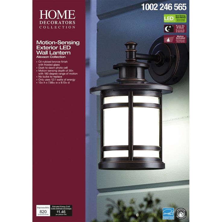 Oil-Rubbed Bronze Motion Sensor Outdoor Integrated LED Wall Lantern Sconce