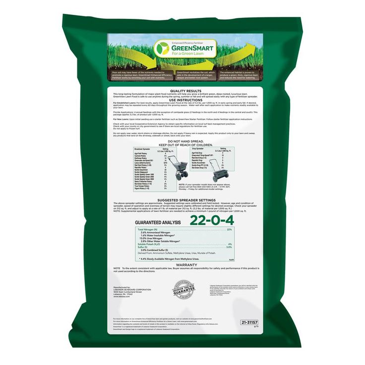 GreenView 16 lbs. Lawn Food