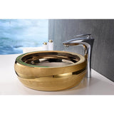 Levi Vessel Sink in Smoothed Gold - Super Arbor