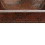 Premier Copper Products Rectangle Skirted Hammered Copper Vessel Sink in Oil Rubbed Bronze
