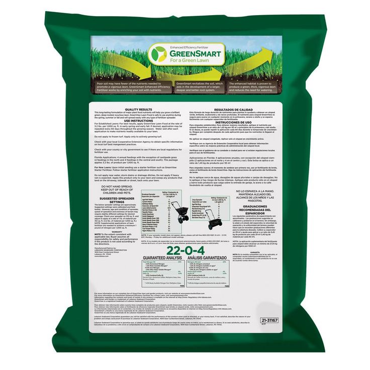 GreenView 48 lbs. Lawn Food