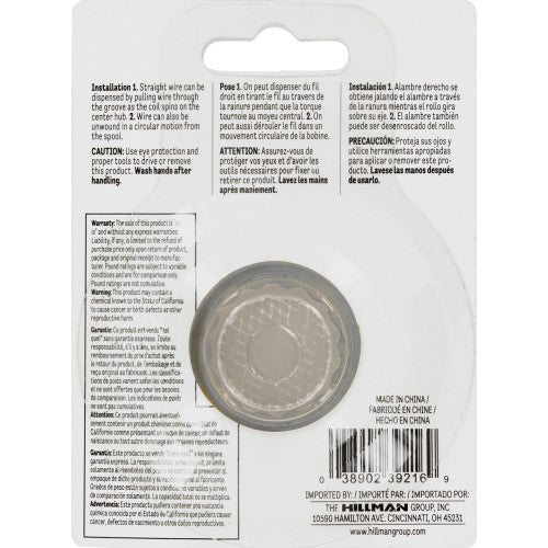 Hillman Soft Brass Wire, 16 Gauge x 25 ft (25 lb Max)