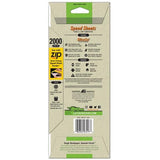 Gator Speed Sheets 3-2/3 in. x 9 in. 2000 Grit Very Fine Hook and Loop Sand Paper (5-Pack)