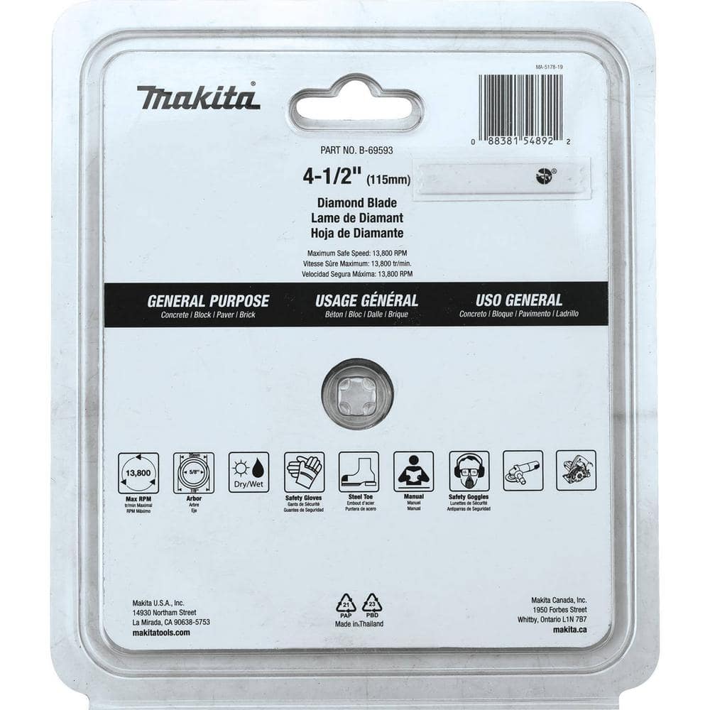 Makita 4.5 in. Segmented Rim Diamond Blade for General Purpose (B-69593)