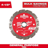 Milwaukee 4.5 in. DIAMOND MAX General Purpose Turbo Diamond Blade