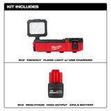 Milwaukee M12 12V Lithium-Ion Cordless PACKOUT Flood Light w/ USB Charging + High Output CP2.5 Battery