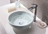 ANZZI Cadence Series 16.1 in. Round Bathroom Vessel Sink, Décor White, Tempered Deco-Glass