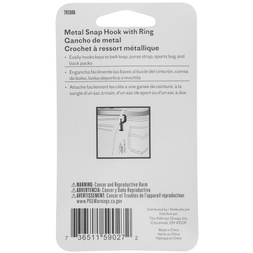 Hillman Metal Snap Hook with Key Ring, Silver Finish