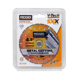 RIDGID 4.5 in. Metal Cutting Diamond Blade, Segmented Rim