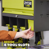 RYOBI LINK Steel Lockable Tool Organizer Cabinet