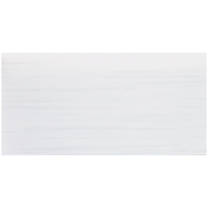 TilebarXL Marmi Slim Dolomite White 60x120 Polished Porcelain Slab
