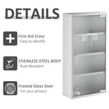 HOMCOM 11.75 in. W x 23.5 in. H Medium Rectangular Silver Stainless Steel Surface Mount Medicine Cabinet Without Mirror