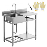 HOMEIBRO 39 in. Freestanding Laundry Utility Sink Stainless Steel with Left Bowl
