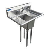 AMGOOD 20x30 Stainless Steel Utility Sink with Drainboards & Faucet