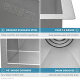 Ruvati Savona 12-inch Undermount Laundry Utility Sink - 16 Gauge Stainless Steel