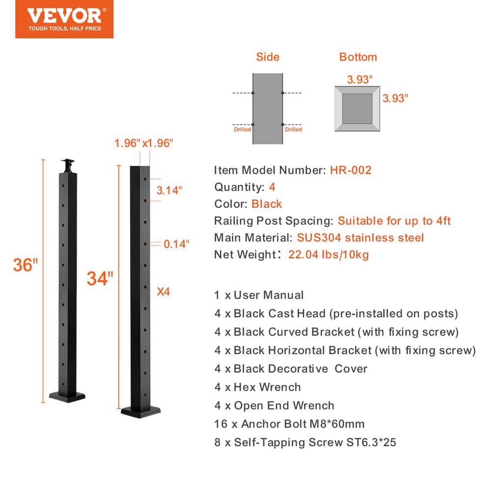 VEVOR Cable Railing Post 36 in. x 2 in. x 2 in. Steel Horizontal Hole Deck Railing Post with Horizontal and Curved Bracket