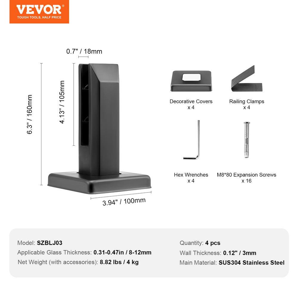 VEVOR Glass Clamp 4-Piece Railing Bracket 6.3 in. H x 4 in. W Black 304 Stainless Steel for 0.31 to 0.47 in. Stair Railing Kit