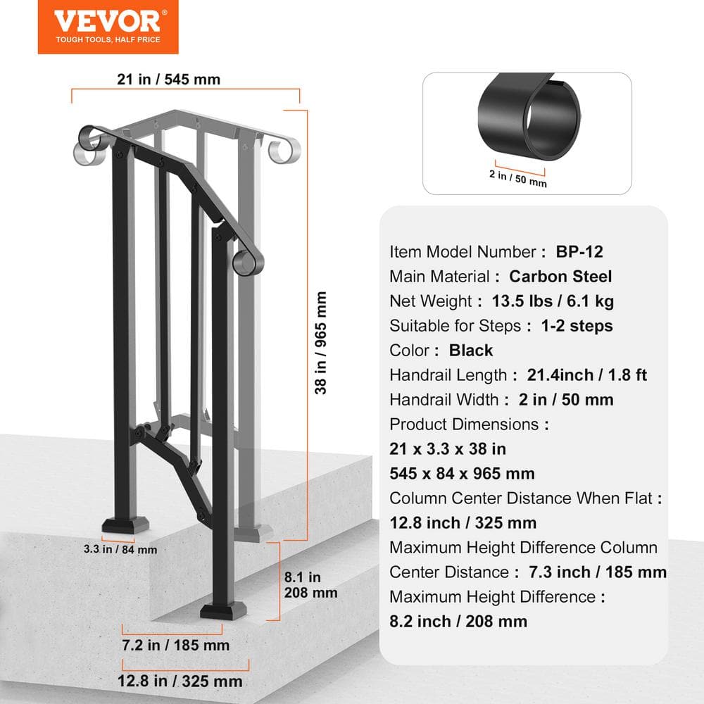 VEVOR Handrails for Outdoor Steps 1-2 Step Stair Hand Rail Kit Transitional Carbon Steel Railings 37.99 in. H x 3.31 in. W