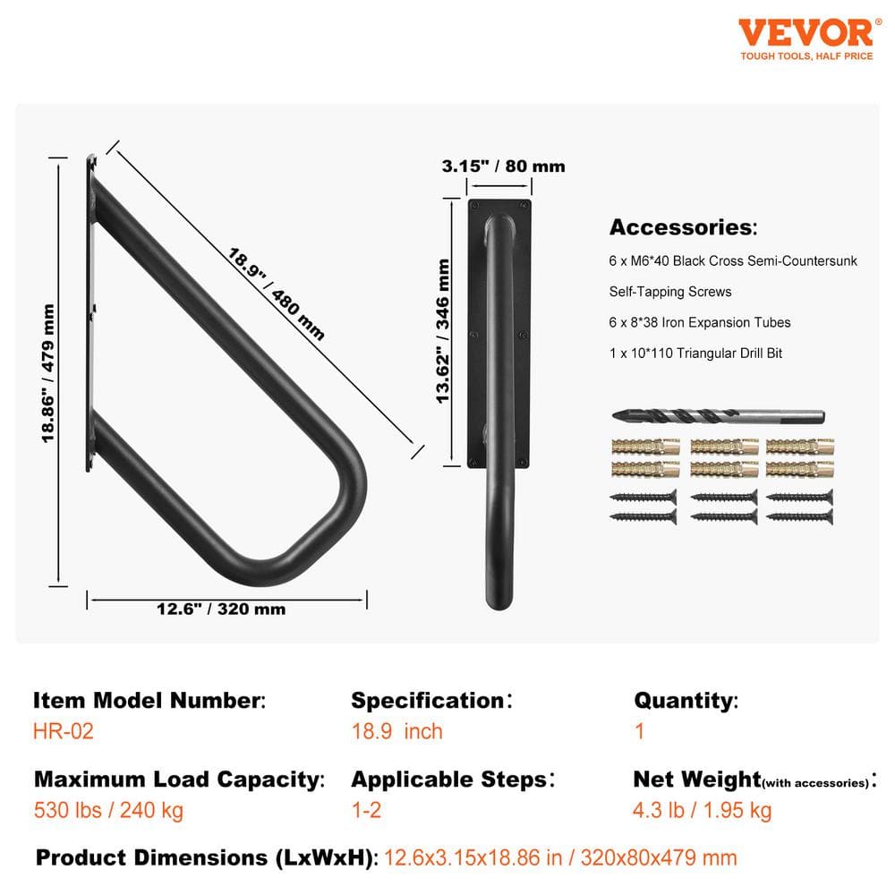 VEVOR Handrails for Outdoor Steps 18.86 in. x 3.15 in. Black steel Stair Railing Kit Wall Mount Railings 1-2 Steps U-Shaped