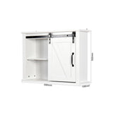 FAMYYT 27 in. W x 19.7 in. H Rectangular White Surface Mount Medicine Cabinet without Mirror with Adjustable Shelves