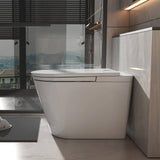 MEDUNJESS L-G Elongated Smart Toilet 1.34 GPF with Heated Seat, Auto Flush, and Deodorization