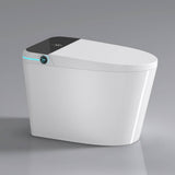 Nivencai Smart Elongated Bidet Toilet with Heated Features and Self-Cleaning
